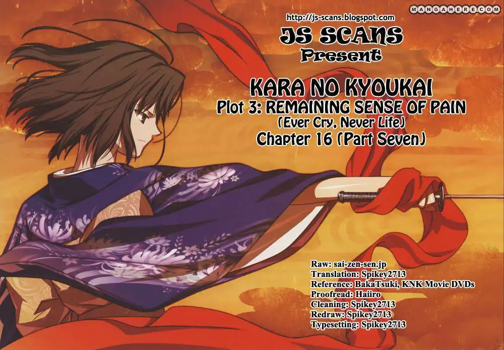 Kara no Kyoukai: The Garden of Sinners Chapter 16 26